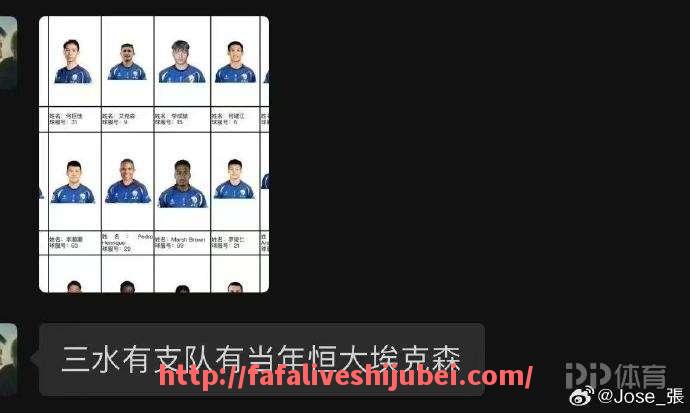 世俱杯直播-NBA篮球直播在哪些平台最清晰不卡顿？（nba篮球直播app哪个软件好）