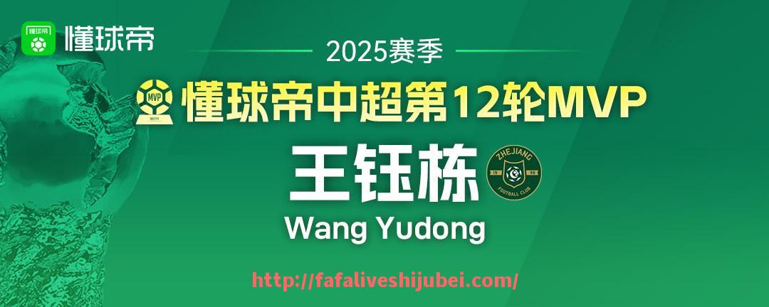 世俱杯直播-历年来有哪些法甲俱乐部曾成功夺得联赛冠军其关键赛季是哪年（历届法甲冠军得主）